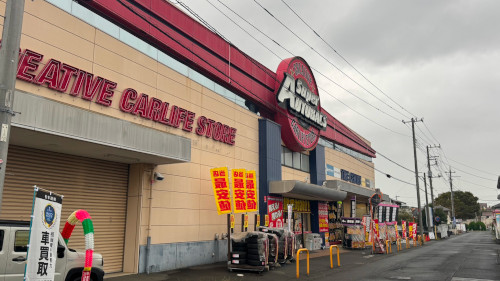 スーパーオートバックス富士